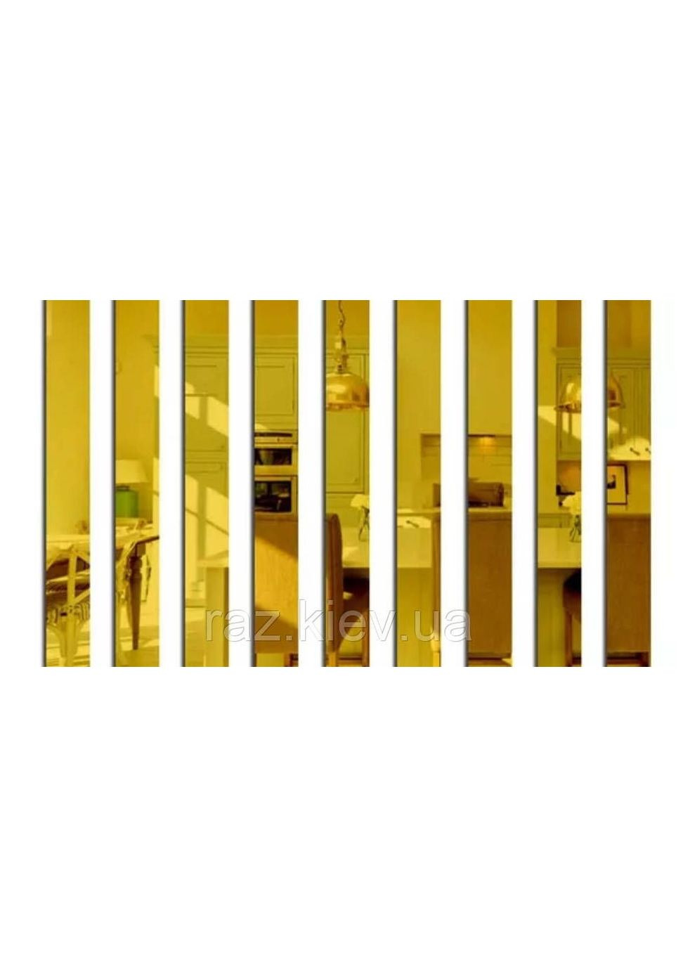 Зеркальные пластиковые наклейки Золото 20 х 5 см 10 шт No Brand (302241996)