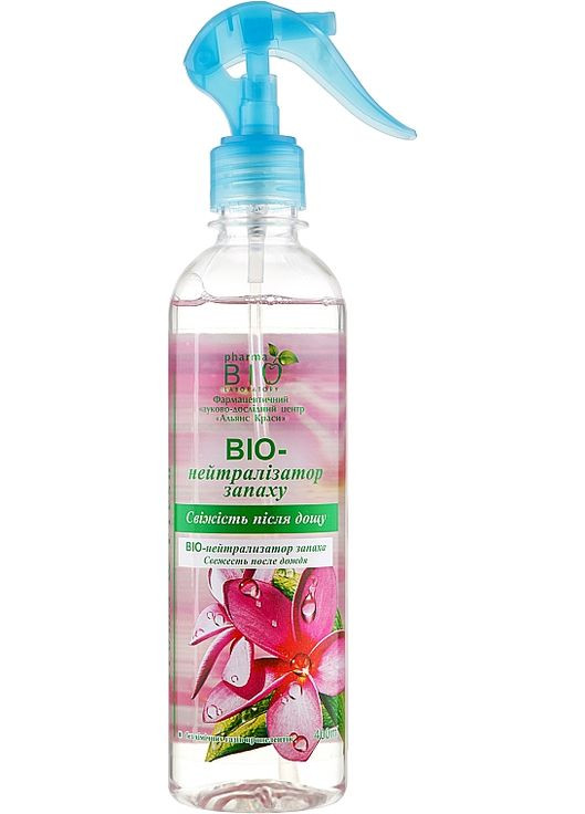 Освежитель воздуха "Био-нейтрализатор запаха "Свежесть после дождя" 400ml (132439-20088) Pharma Bio Laboratory (368665357)