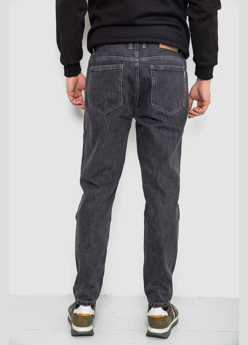 Джинси чоловічі демісезонні Ager 243R8126 (315884423)