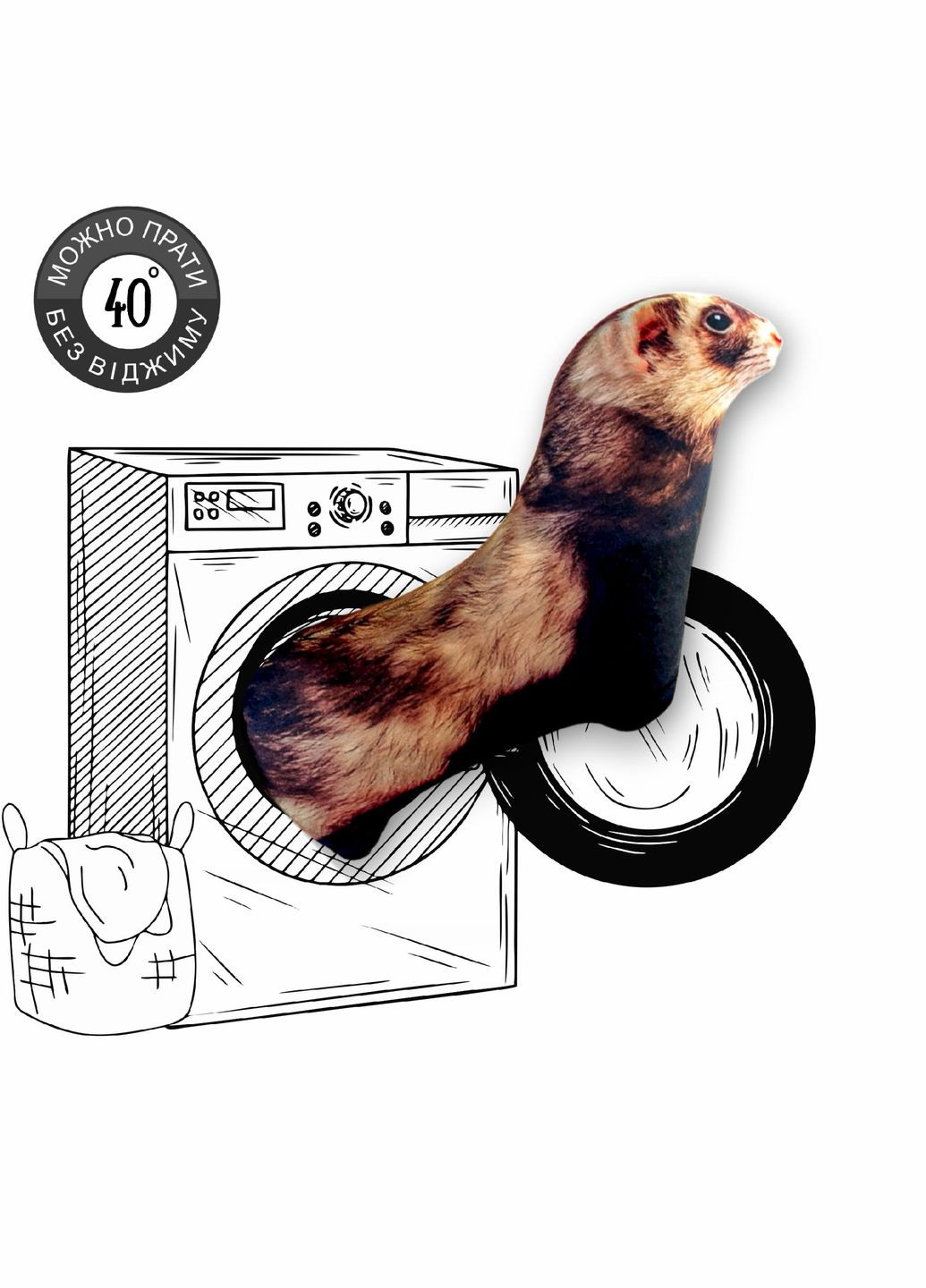 М'яка іграшка антистрес Тхір Ігор 30см 33060 WONKEY (331146042)