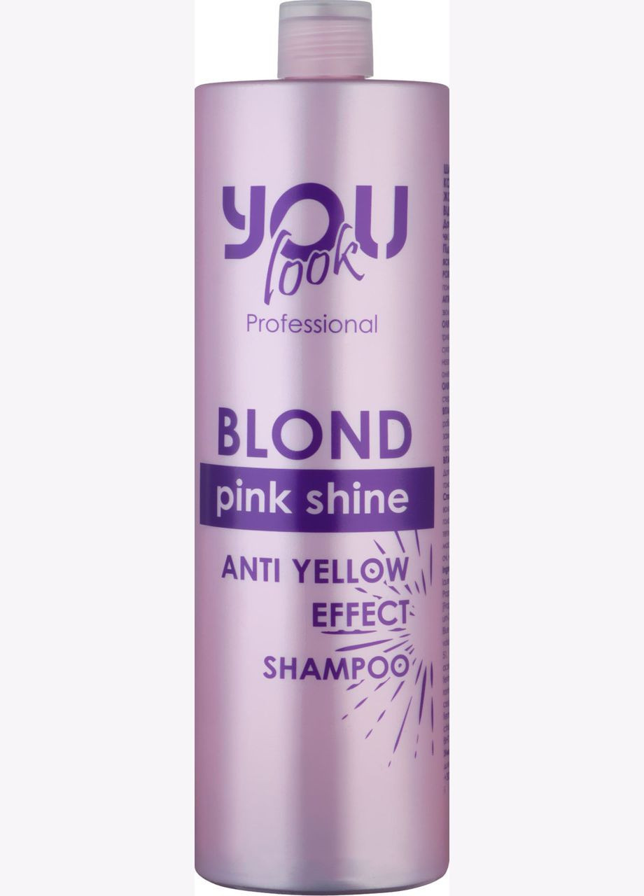Шампунь для волос You Look Blond Pink Shine Anti-Yellow нейтрализация желто-оранжевых оттенков, 1000 мл You look Professional (297923305)