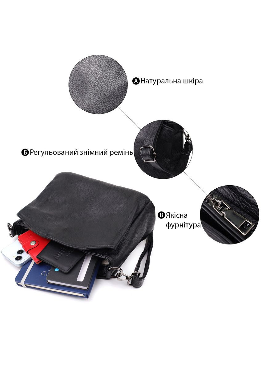 Сумка на плечо из натуральной кожи для женщин 23007 Vintage (361679934)