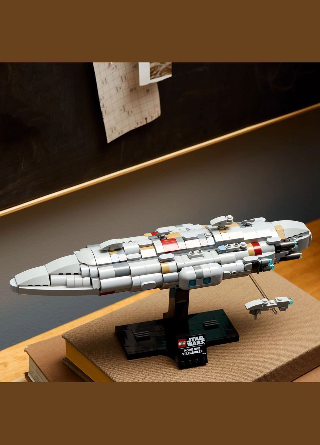 Конструктор Star Wars Зоряний крейсер «Дім один», 559 деталей () Lego 75405 (328398096)