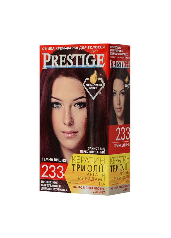 Краска для волос 233 Тёмная вишня Prestige (335869276)