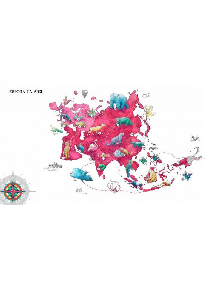 Книга "Експедиція за дивовижними тваринами" 152961 Час Майстрів (316634137)