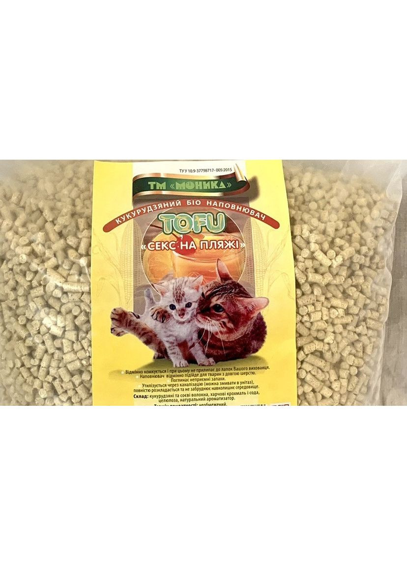 Наполнитель соево-кукурузный TOFU ТМ Моника "СЭКС на ПЛЯЖЕ" 2,5кг. No Brand (320950466)