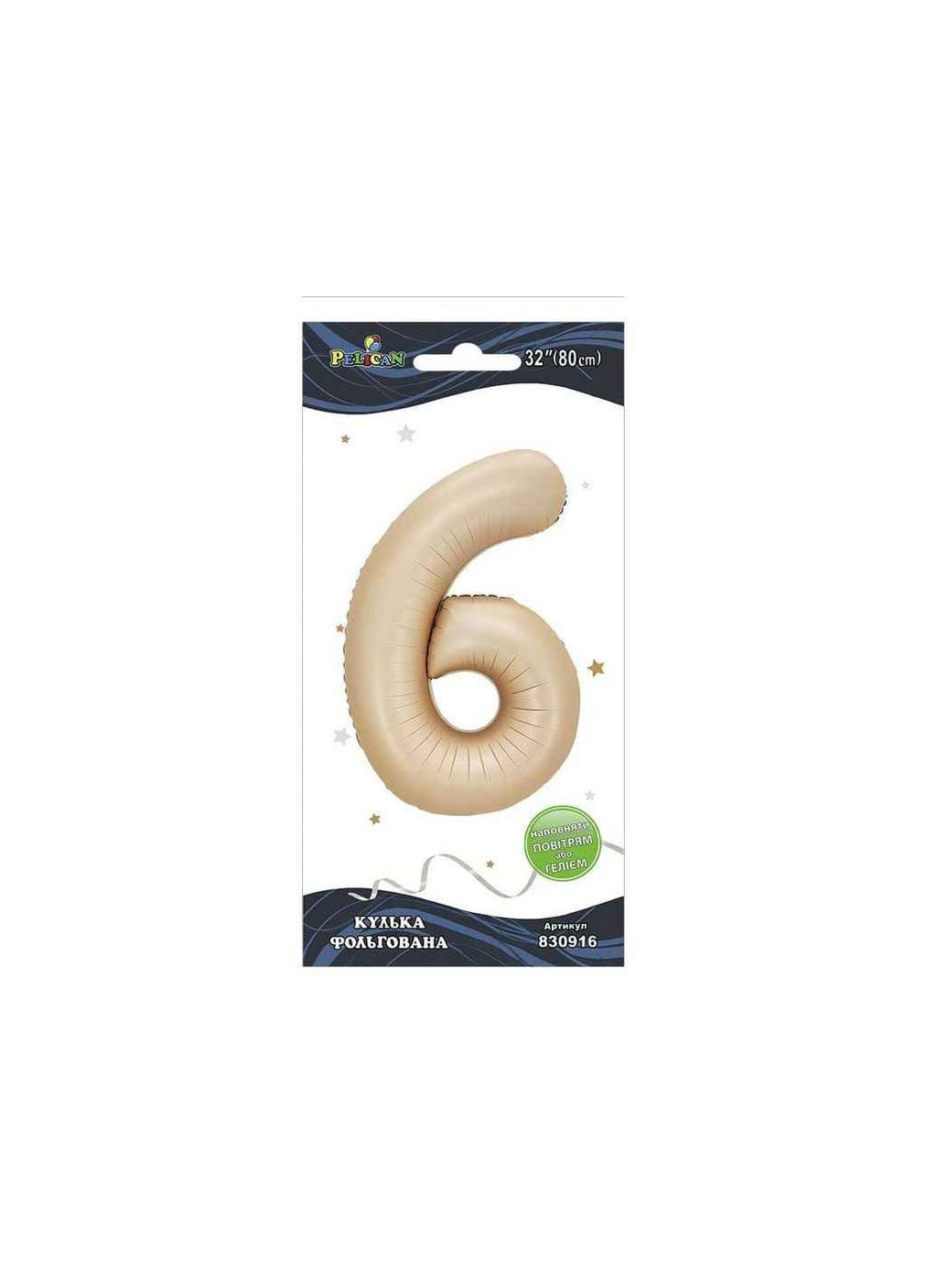 Кулька фольгована цифра 32' (80 см) 1 "6" лате PELICAN (354344964)
