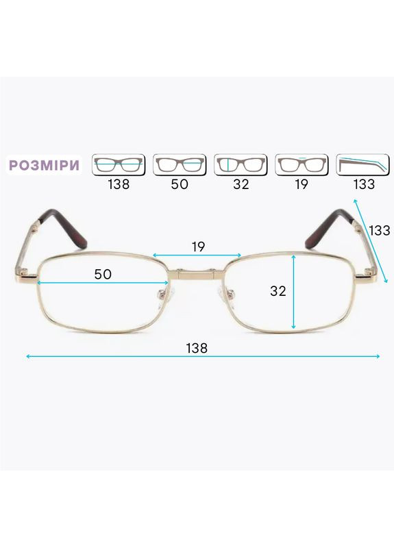 Чоловічі окуляри складані з металевою оправою та скляними лінзами — стиль, надійність і зручність. Код 2008 +4.0 No Brand (370568625)