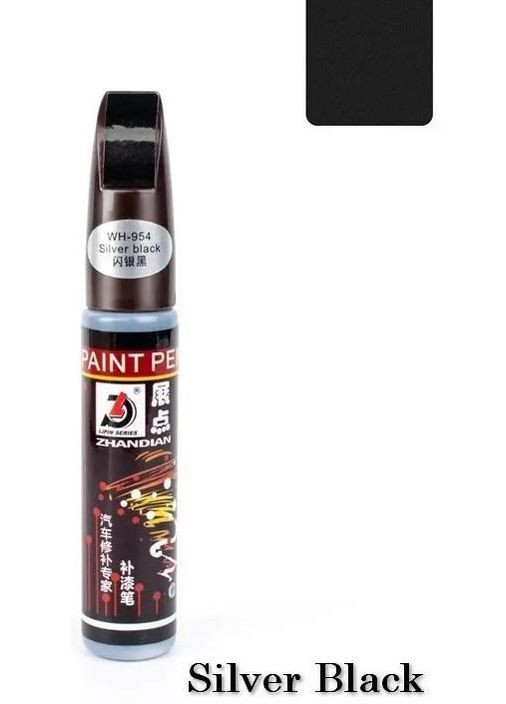 Олівець фарба реставраційний ZHANDIAN фарба для видалення подряпин на кузові авто 954 Black сіро-чорна (R051170-954) Silver (333707724)