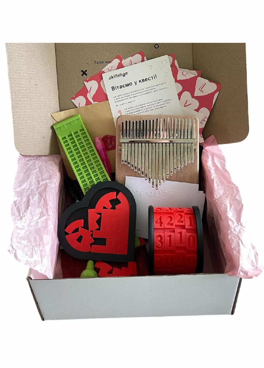 Квест-бокс для двоих Свидание в коробке Игра для пары No Brand (364502759)