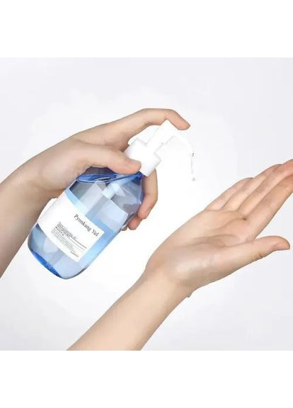 М'яка гідрофільна олія для зняття макіяжу Deep Cleansing Oil 290 ml Pyunkang Yul (358499524)