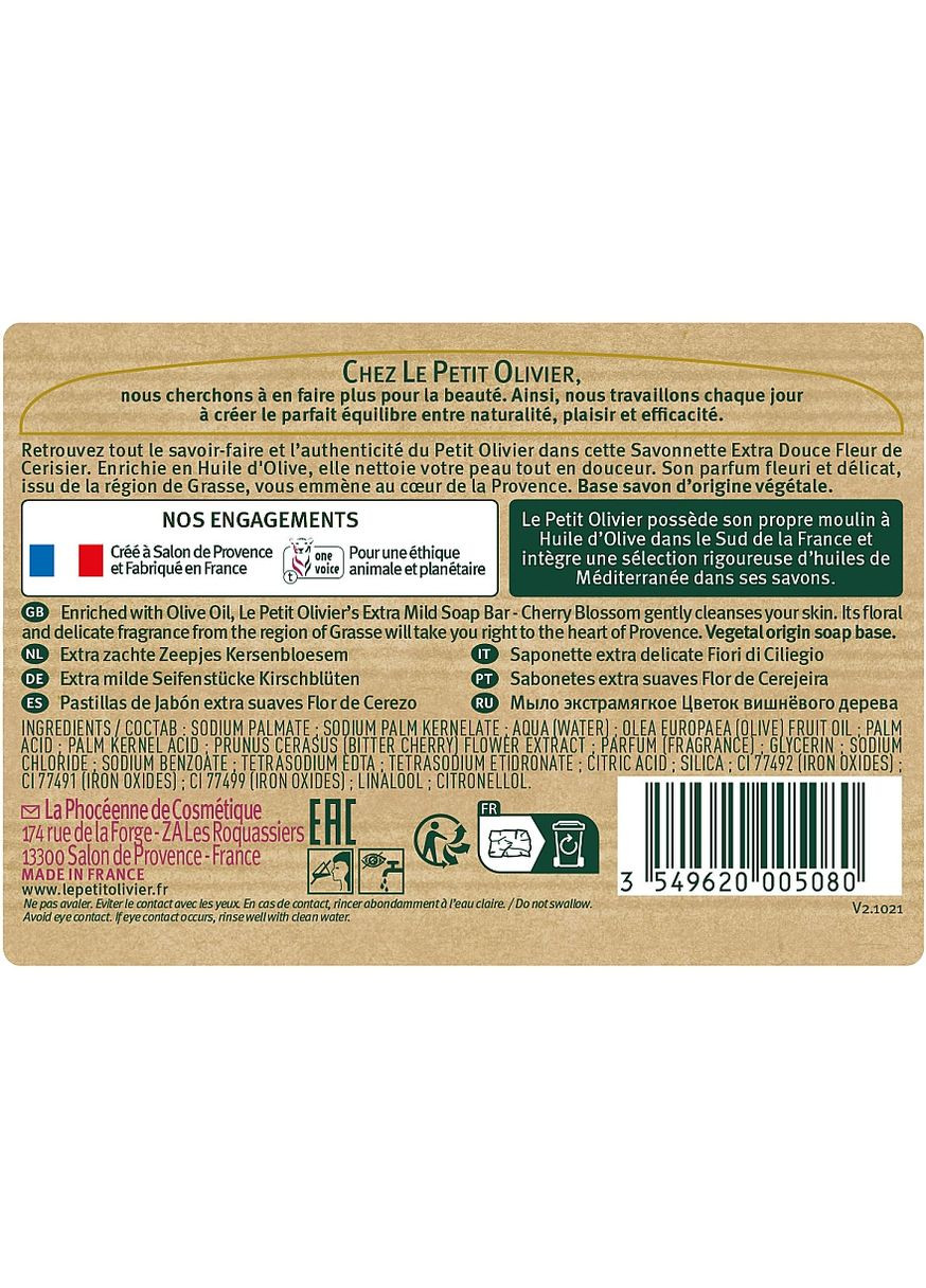 Мило екстраніжне з екстрактом вишневого кольору Vegetal Oils Soap Cherry Blossom 2x100g (149793-32974) Le Petit Olivier (368642137)