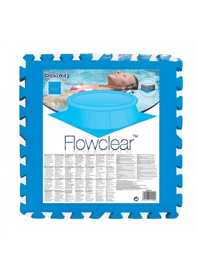 Коврик для подстилки бассейна Пазлы 50х50 см, 9шт в комплекте Bestway (365250427)