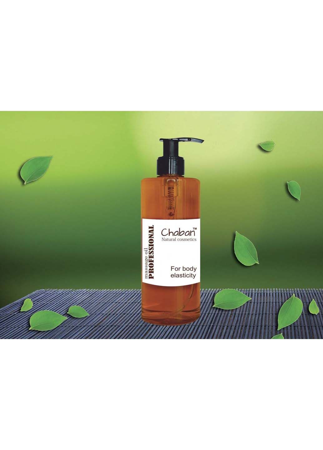 Масло для массажа Chaban Natural Cosmetics (321969563)