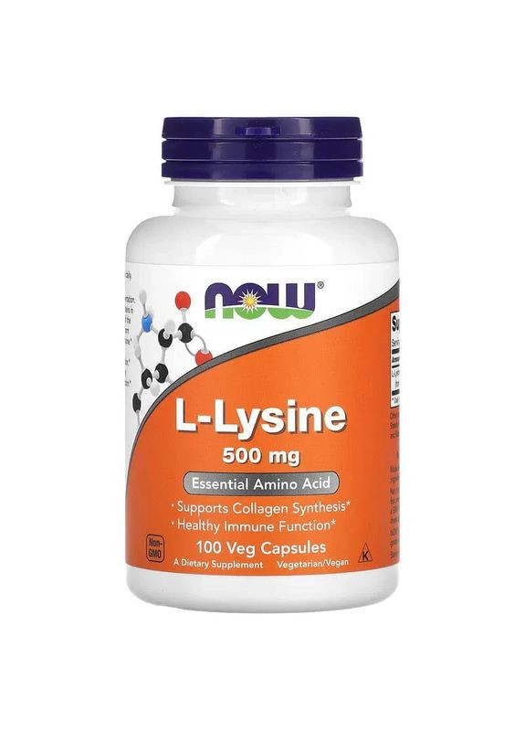 L-лізин "L-Lysine", 500 мг, 100 капсул Now Foods (361118496)