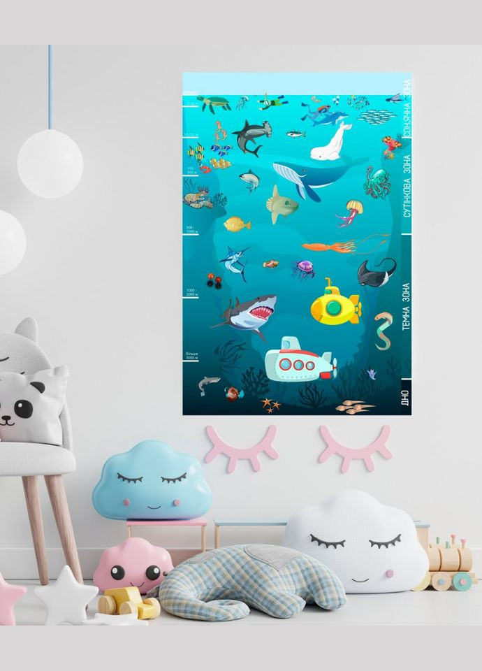 Дитяча гра з багаторазовими наклейками "Підводний світ" (KP-008), 43 наклейки УМНЯШКА (316273973)