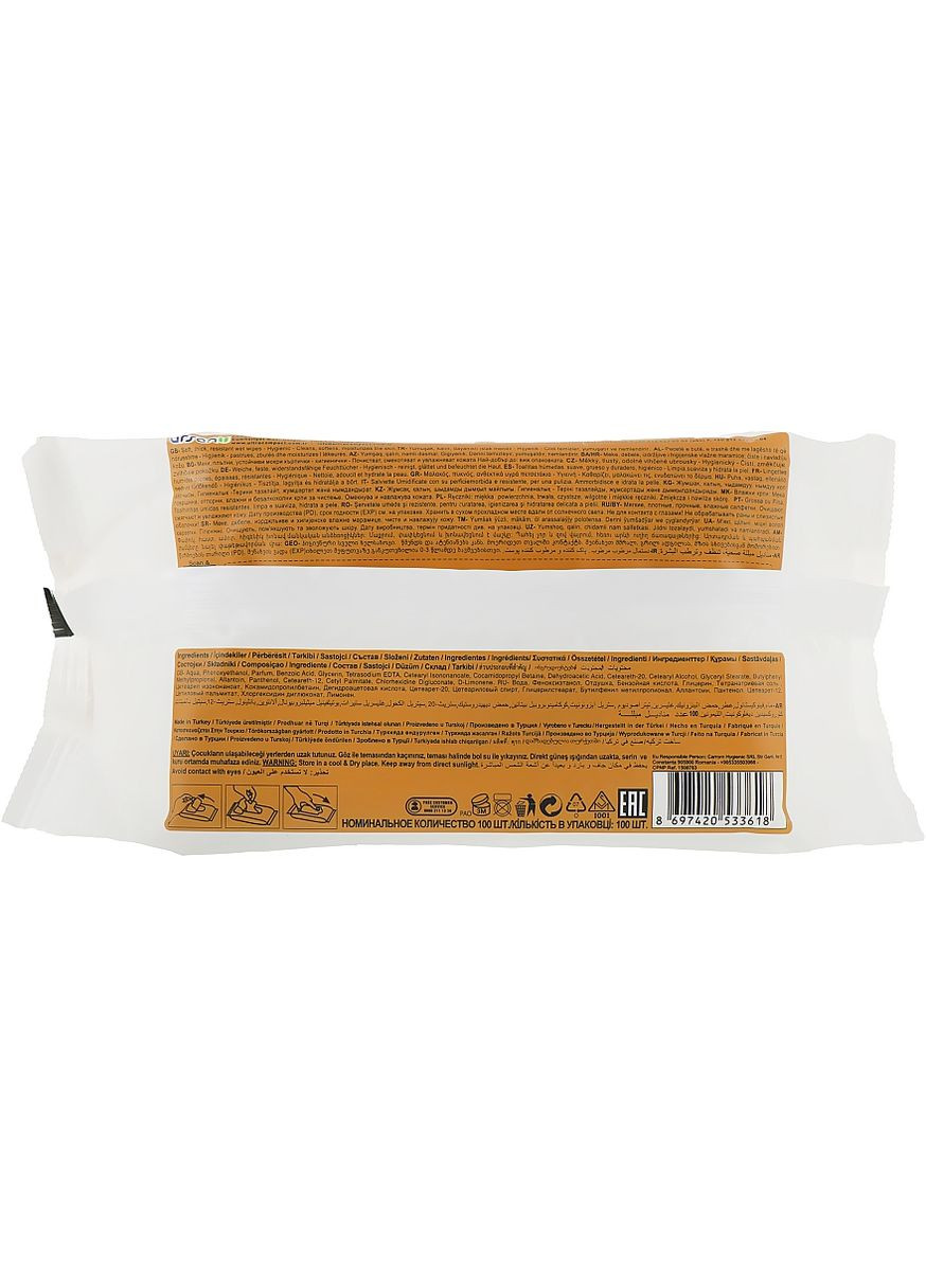 Вологі серветки Traditional Ottoman 100шт (258037-22658) Ultra Compact (365799872)