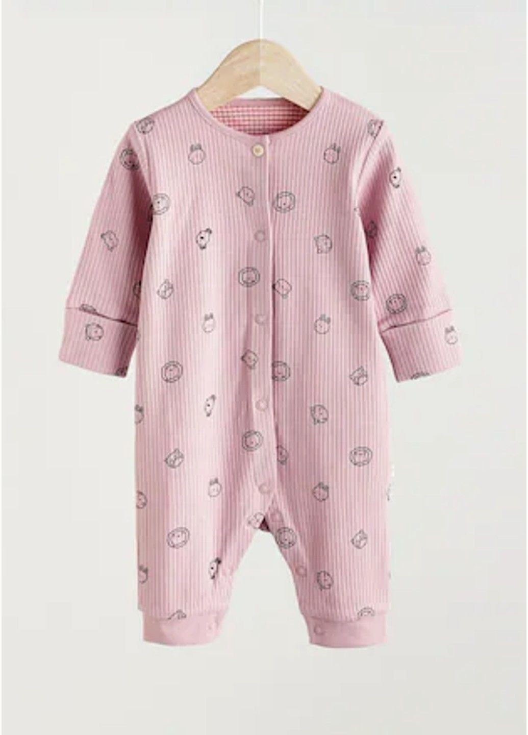 Чоловічок Next Trend (328089535)