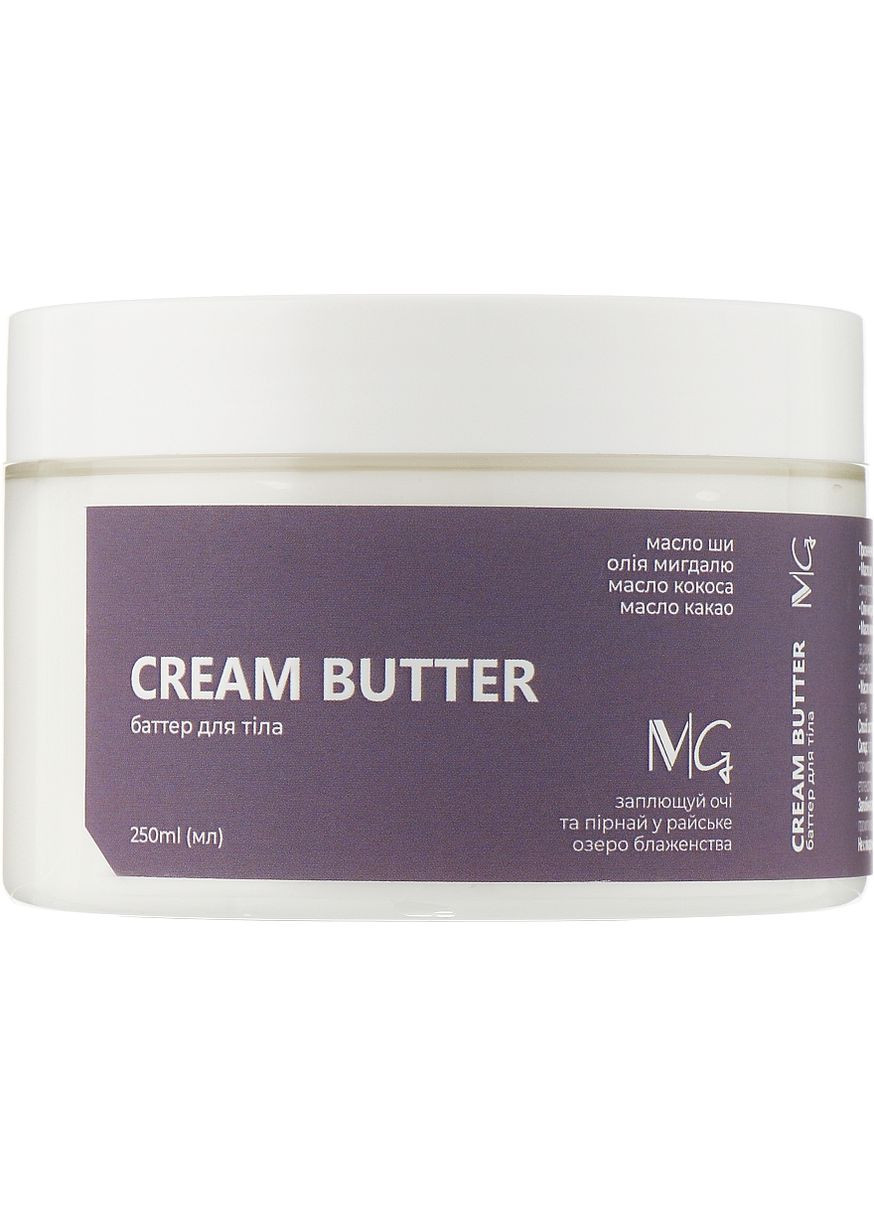 Крем-батер для тела Cream Butter 250ml (1035602-31155789) MG (368633703)