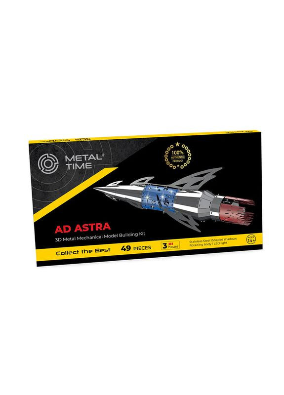 Колекційна модель-конструктор Ad Astra механічна космічна ракета MT050 Metal Time (267507737)