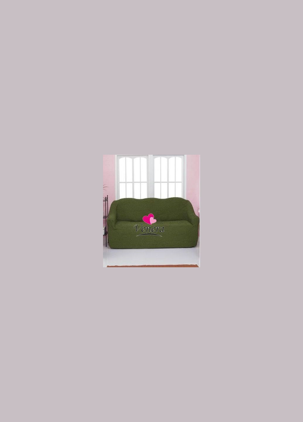 Чехол натяжной на трехместный диван без оборки 28-222 Зеленый Venera (268547672)