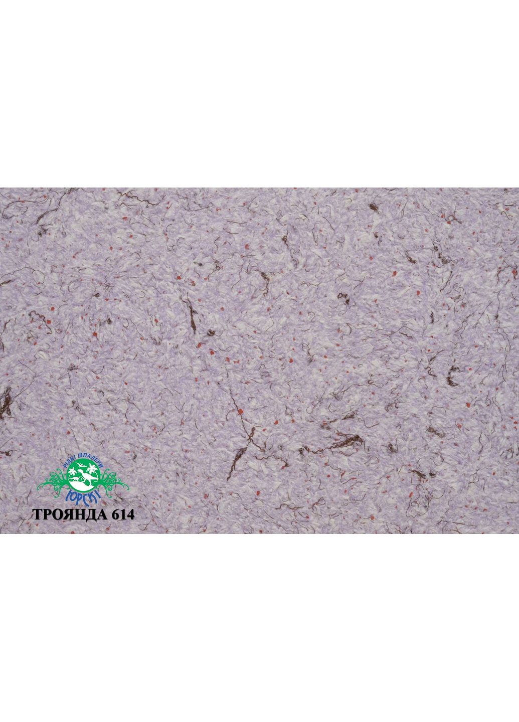 Жидкие обои тип Роза 614 Yurski (367263192)
