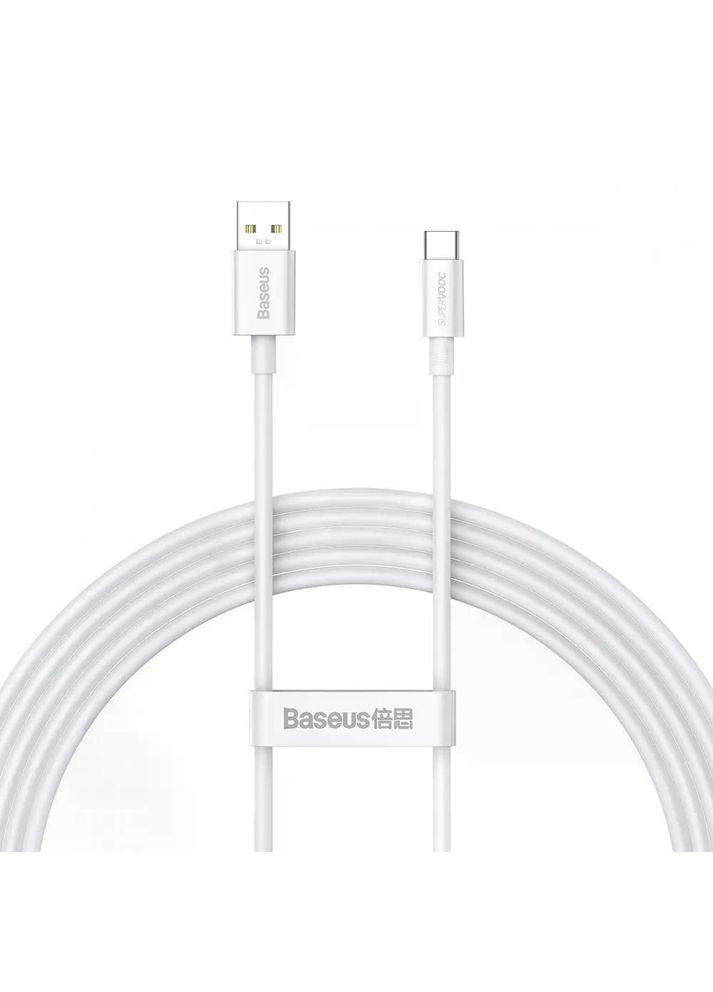 Кабель Superior Series (SUPERVOOC) Fast Charging Data Type-C 65W (2m) White (CAYS001002) Baseus (372795859)