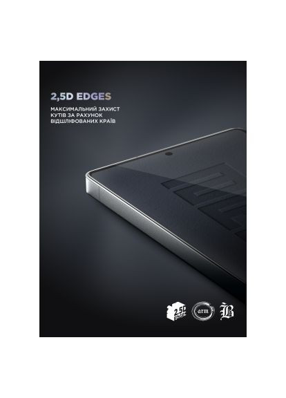 Скло захисне (ARM84629) ArmorStandart Supreme Black Icon Samsung S25 Ultra (366491051)