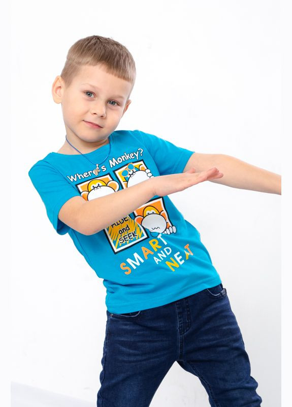 Бірюзова літня футболка для хлопчика Носи своє