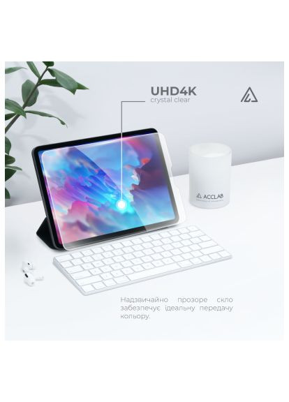 Скло захисне Full Glue Samsung Tab S7FE 12.4" LTE (1283126590269) ACCLAB Full Glue Samsung Tab S7FE 12.4" LTE (366663230)