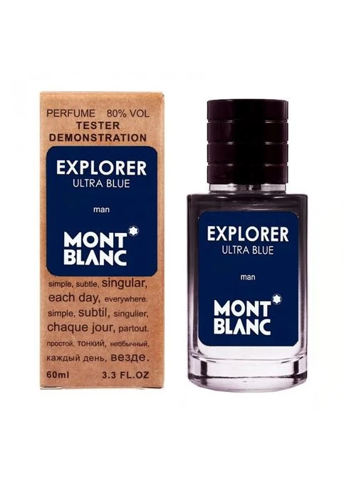 Мужской парфюм морской Explorer Ultra Blue 60 ml No Brand (332210142)
