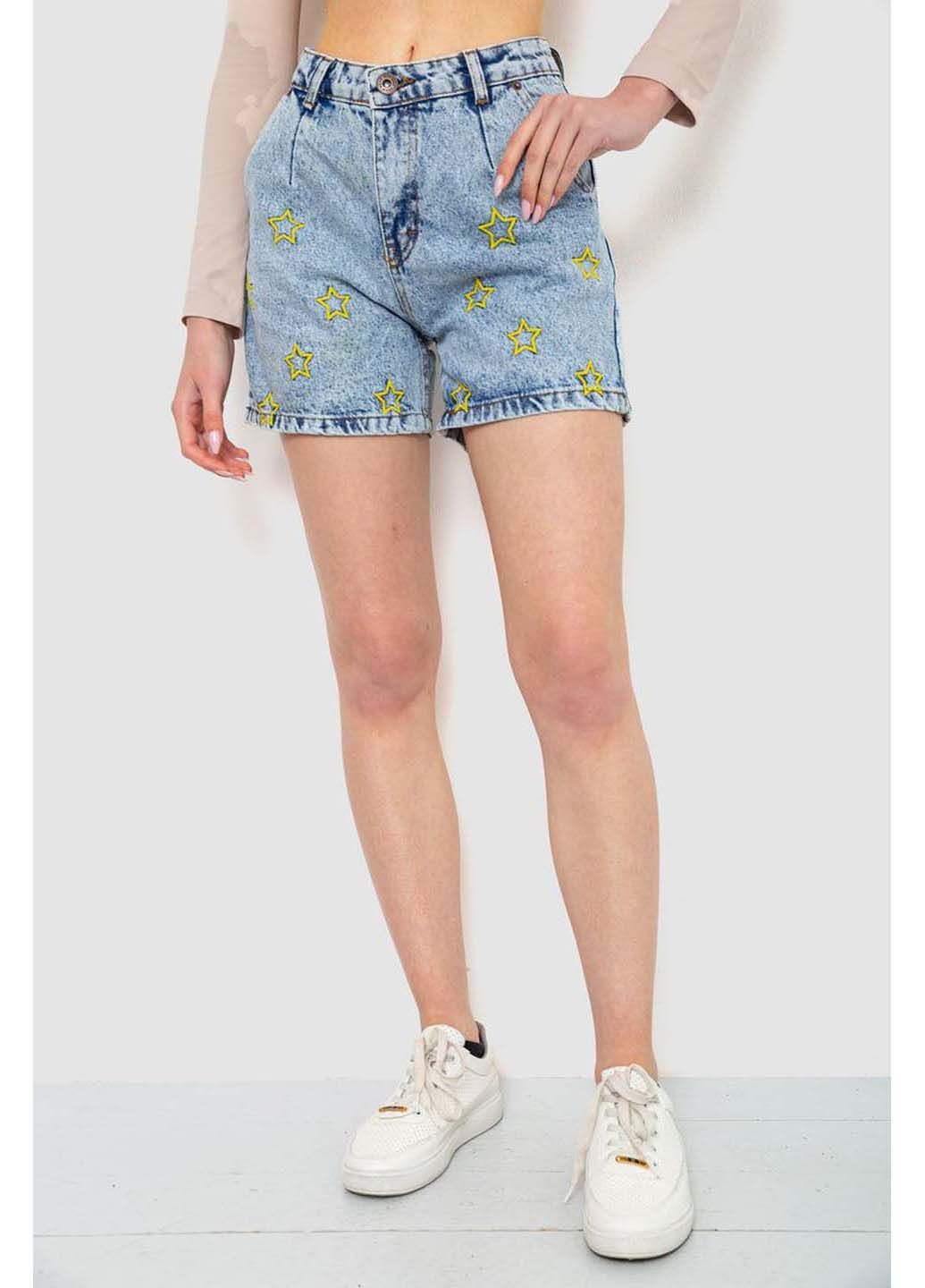 Шорты женские Ager (296093672)