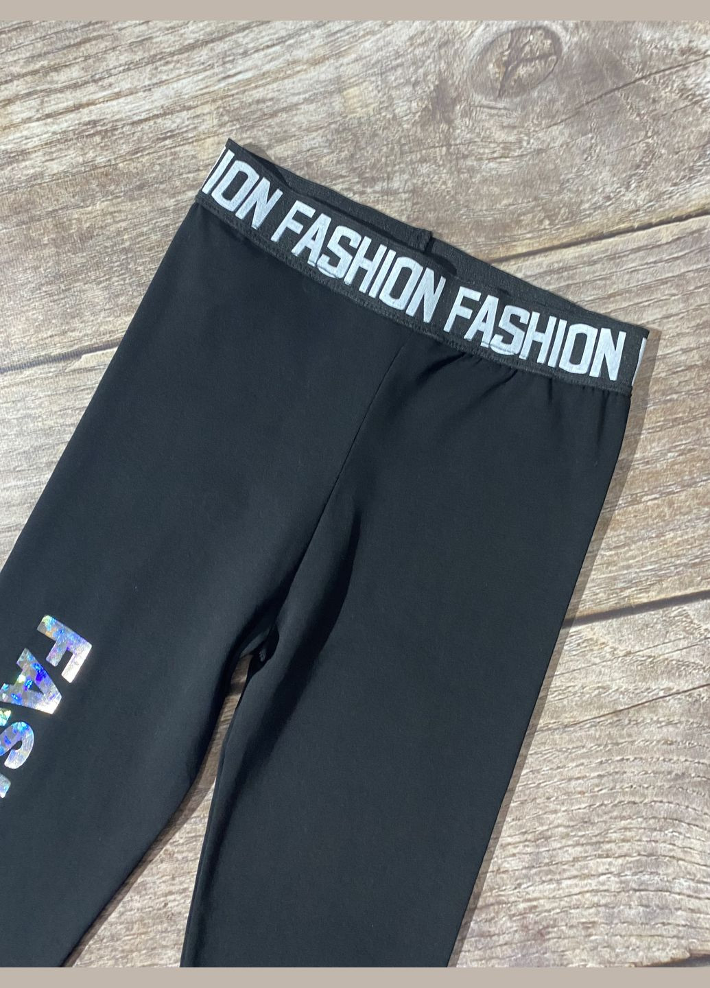 Лосини Benini (323159319)