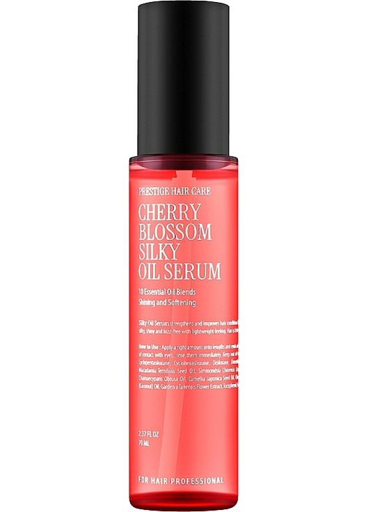 Сыворотка для волос Cherry Blossom Silky Oil Serum 70ml (1354543-31157880) Curly Shyll (368665438)