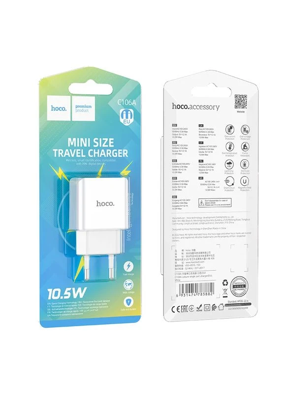 Мережевий зарядний пристрій HOCO C106A 10,5W USB Type-A вогнетривкий пластик No Brand C106A Leisure (401167613)