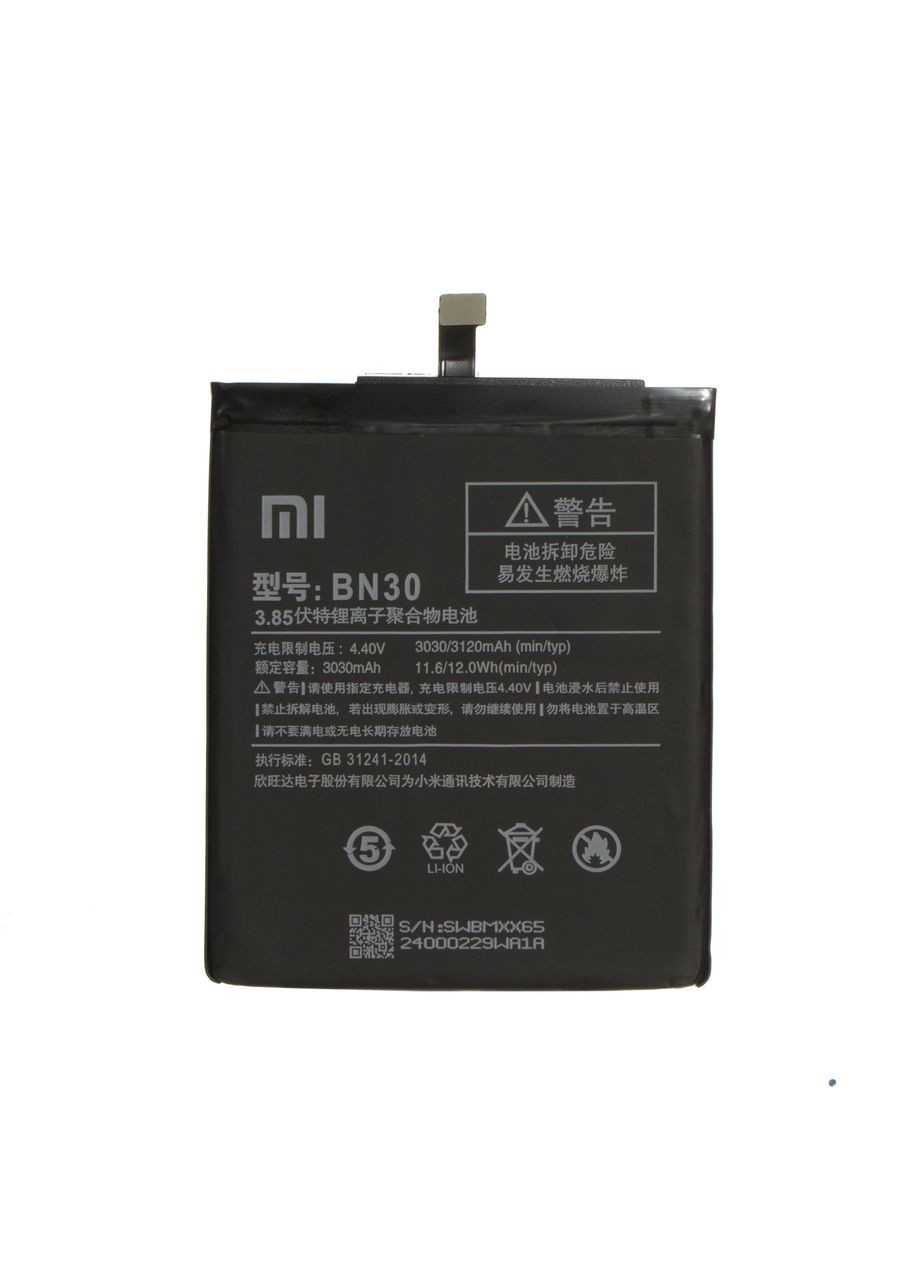 Акумулятор Xiao BN30 для Red 4a — AAAClass MI (279826816)