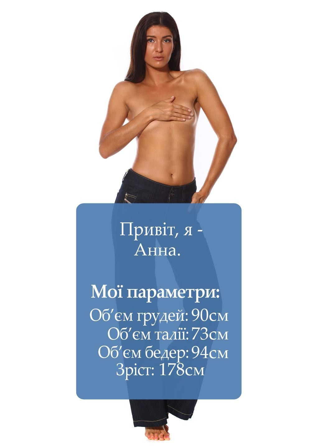 Джинсы Темно-синий Diesel - (109560427)