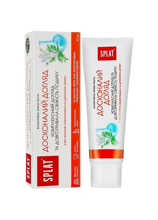 Зубная паста Professional Perfect Care Cовершенный уход, 80 мл Splat 7640168933395 (335030575)