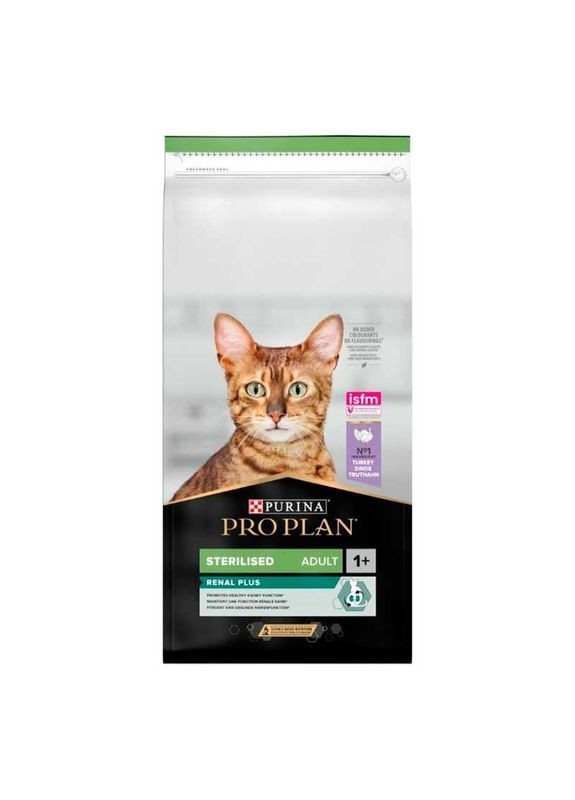 Sterilised Adult Renal Plus - Сухой корм с индейкой для стерилизованных котов - 14 кг Purina (327215800)