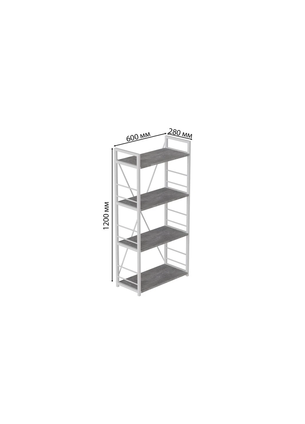 Этажерка 4/60 Серии Конект 120x60x28 белый ДСП 16мм (FRD-105528) Ferrum-decor (377385798)