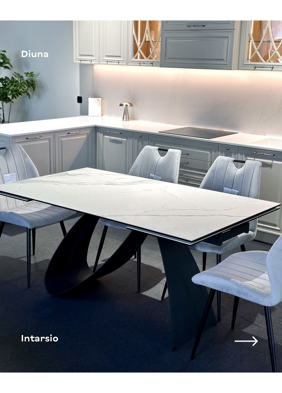 Стіл обідній розкладний DIUNA CERAMIC Білий Statuario Venato / Чорний мат (160-240)X90 DIUNABC160 Signal (372178568)