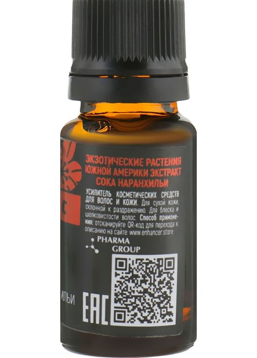 Підсилювач косметичних засобів для волосся та шкіри "Екстракт соку наранхільї" 10ml (787246-40228) Pharma Group Laboratories (368605777)