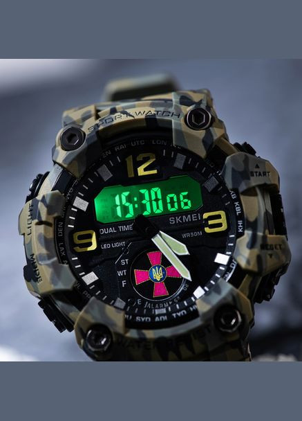 Brave ВСУ Skmei (346534031)