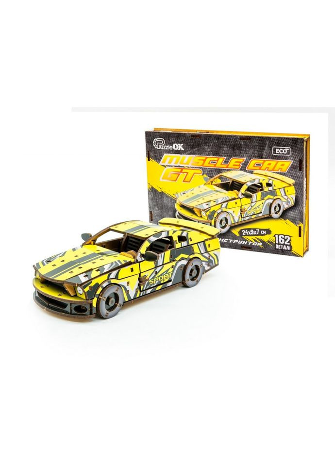 Деревянный 3D конструктор "Muscle car GT" Puz-00638, 162 детали, желтый PuzzleOK (316271643)