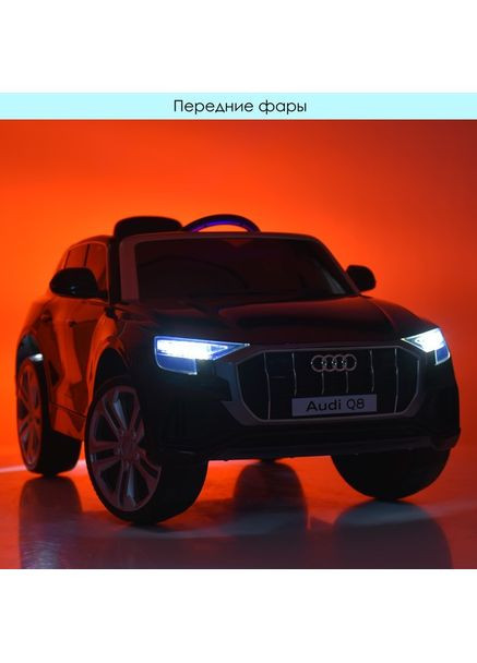 Дитячий електромобіль Audi Q8 JJ2166В 2 мотори по 25 W, 2х6V7AH, MP3, USB Black Bambi (365752955)