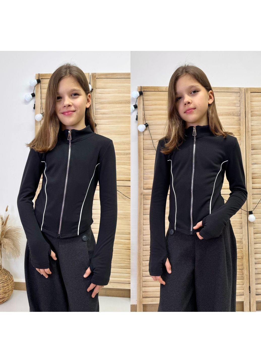 Черный демисезонный кэжуал лонгслив Україна в полоску