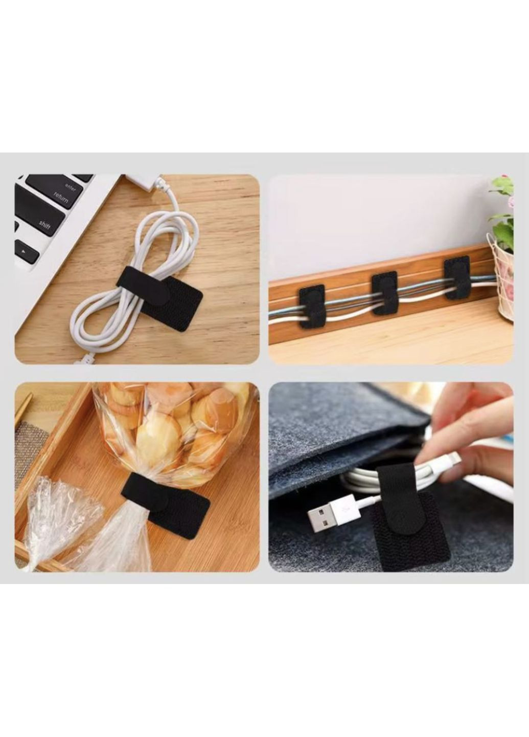 Липучка для кабелю фіксатор-стяжка органайзер кабель менеджменту тримач 3М L 15 шт Чорний REO (355889245)