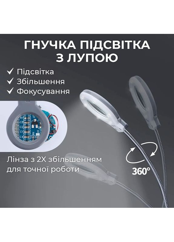 Паяльная станция 926LED IV / 90-480°C / 3 канала памяти / держатель, лупа, подсветка / 130 Вт Yihua (356116982)