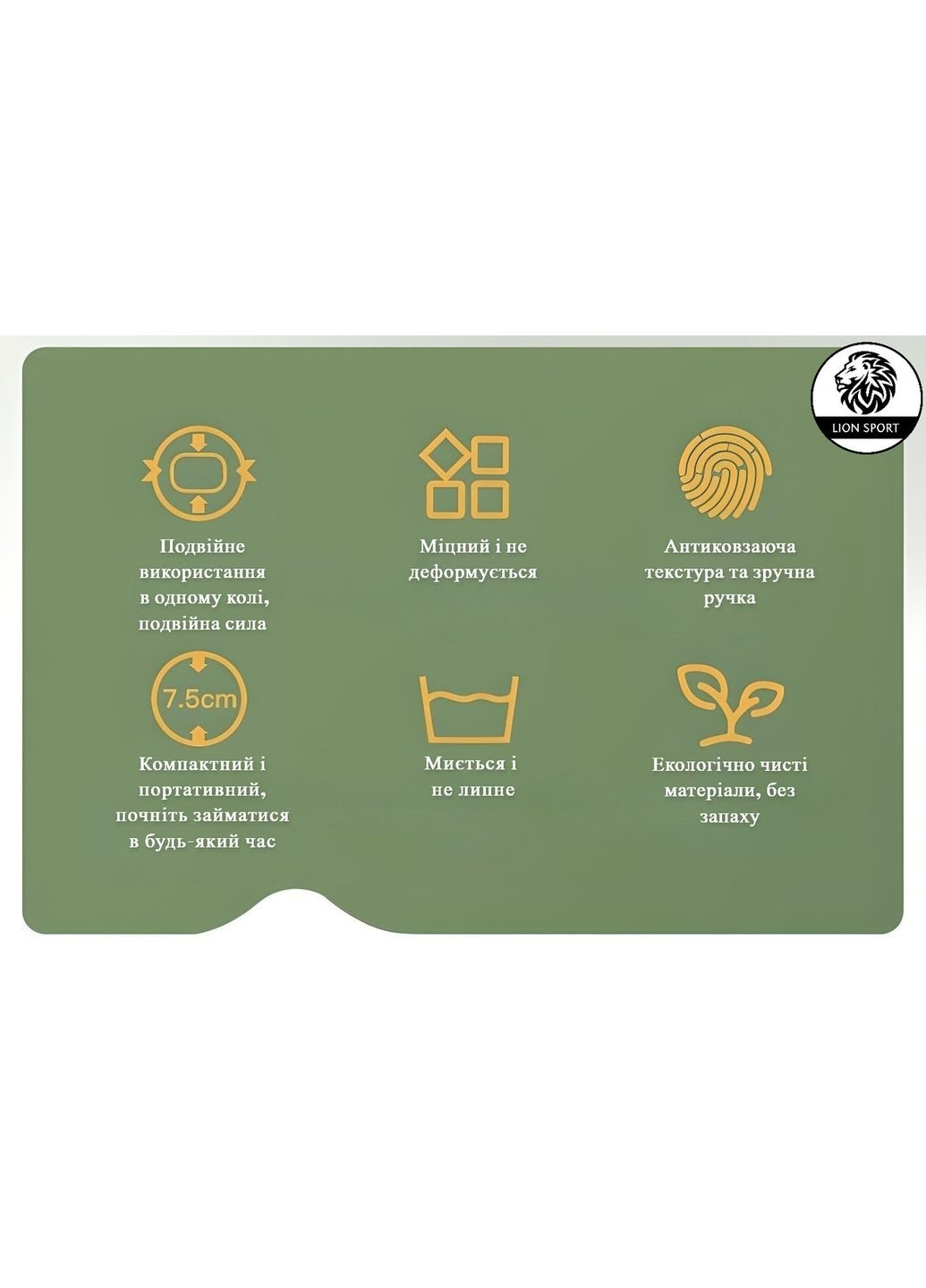 Еспандер No Brand (361436299)