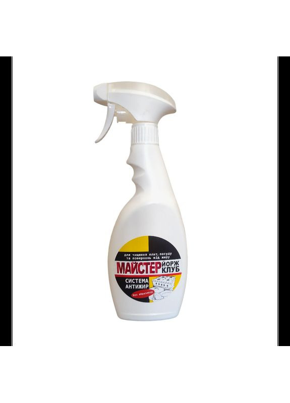 Средство для чистки плит VIVAS Мастер Эрш спрей 500 мл. No Brand (341262668)